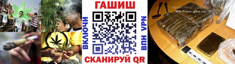 цены   Дорогобуж  Гашиш Ice-O-Lator 