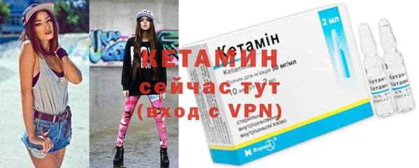 синтетический гашиш Богданович