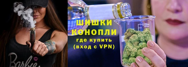 кокаин колумбия Богородск
