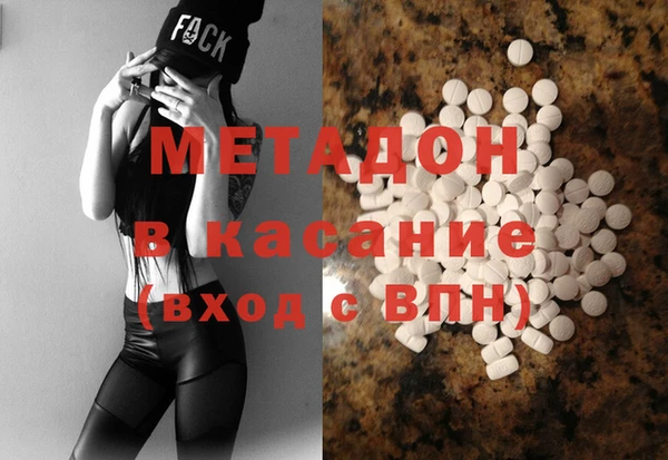 spice Богородицк