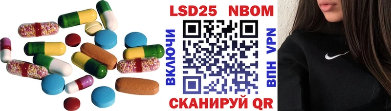 ЛСД экстази ecstasy цены наркотик Дорогобуж