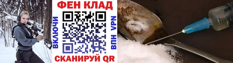 мега рабочий сайт  сайты даркнета официальный сайт  МЕТАМФЕТАМИН винт  Дорогобуж 