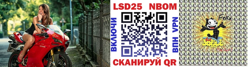 сайты даркнета клад  Дорогобуж  Марки NBOMe 1,8мг  KRAKEN сайт 
