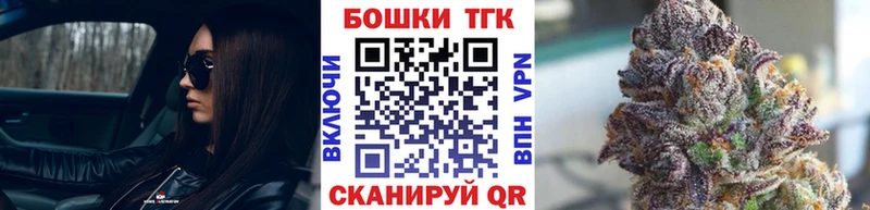 Конопля VHQ  кракен ТОР  Дорогобуж 